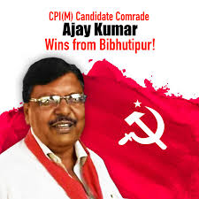 Assembly Constituency 138 - BIBHUTIPUR (Bihar)